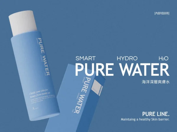 PURE WATER<br>海洋深層爽膚水