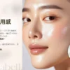 page-27 MELTING MASK<br>膠原蛋白 水光面膜